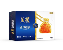 鱼极（160g）鱼籽福袋 纸盒效果图